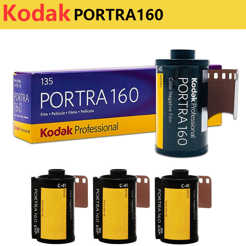 Film Camera 35Mm - 1/2/3/5Roll Kodak PORTRA 160 35mm Professional