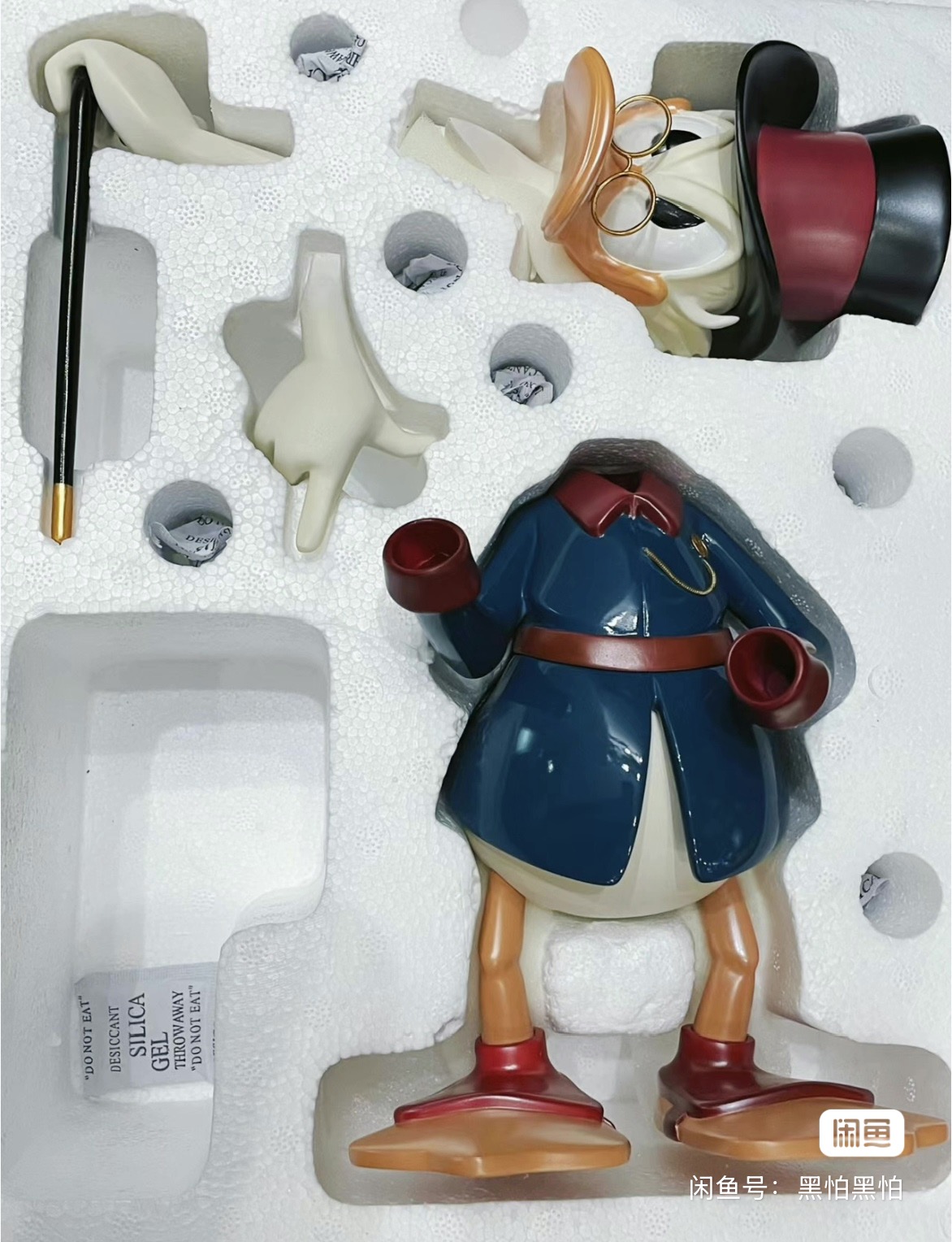 Morstorm Disney Scrooge McDuck - đánh giá và giá Vintage Disney Collectible