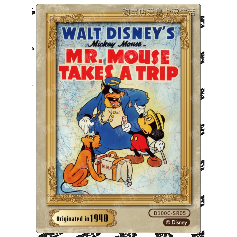 Genuine Card.Fun Disney 100th  - đánh giá và giá Vintage Disney Collectible