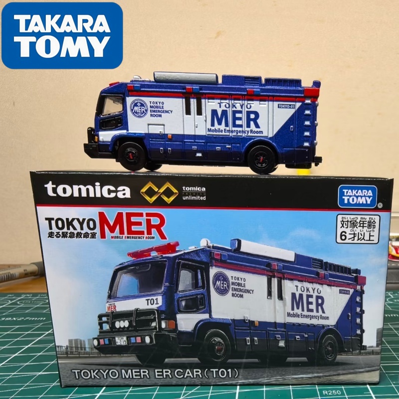Takara Tomy Tomica 1/64 Kids T - đánh giá và giá Vintage Collectible Toy Cars