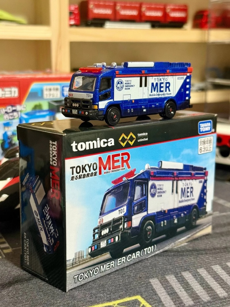Takara Tomy Tomica 1/64 Kids T - đánh giá và giá Vintage Collectible Toy Cars