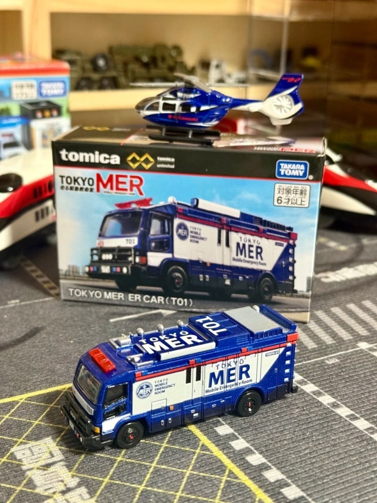 Takara Tomy Tomica 1/64 Kids T - đánh giá và giá Vintage Collectible Toy Cars