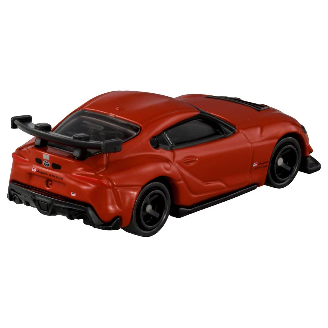 Tomica No.22 Toyota GR Supra G - đánh giá và giá Vintage Collectible Toy Cars