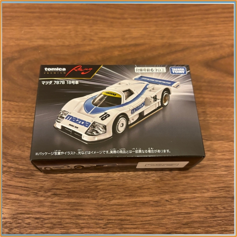 Genuine Tomica Alloy Car Model - đánh giá và giá Vintage Collectible Toy Cars