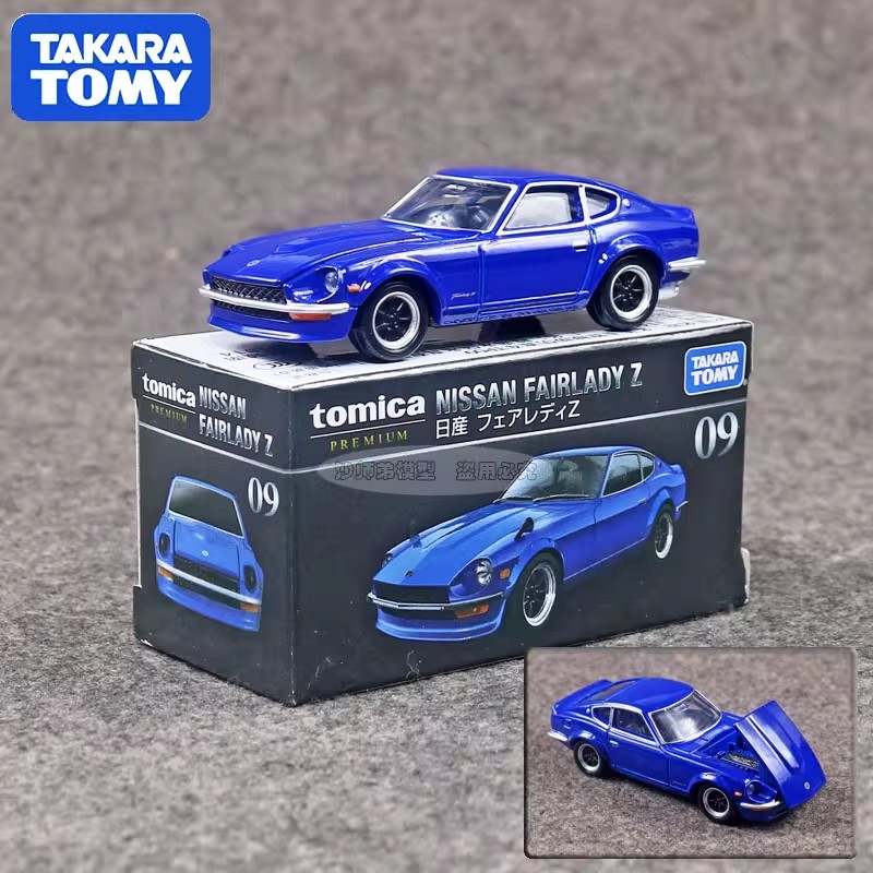 Takara Tomy Tomica Premium 09  - đánh giá và giá Vintage Collectible Toy Cars