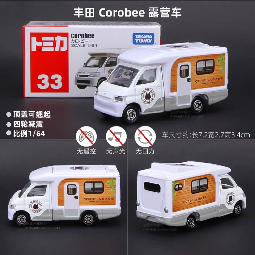 In Stock Original TOMY Tomica  - đánh giá và giá Vintage Collectible Toy Cars