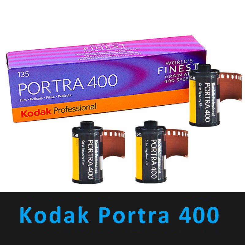 Kodak PORTRA 400 135 Professio - đánh giá và giá Film Camera 35Mm