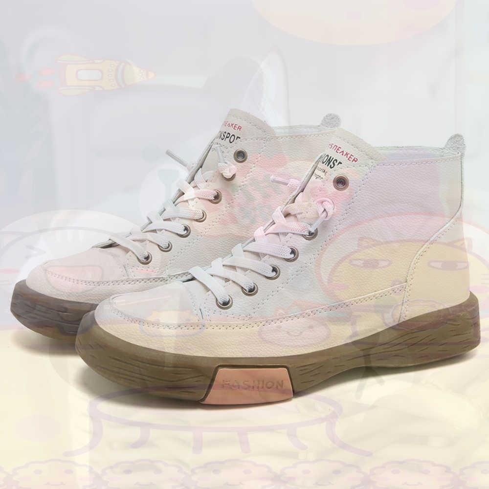 High Top Hi Cut Offers Skatebo - đánh giá và giá Most Expensive Vintage Collection