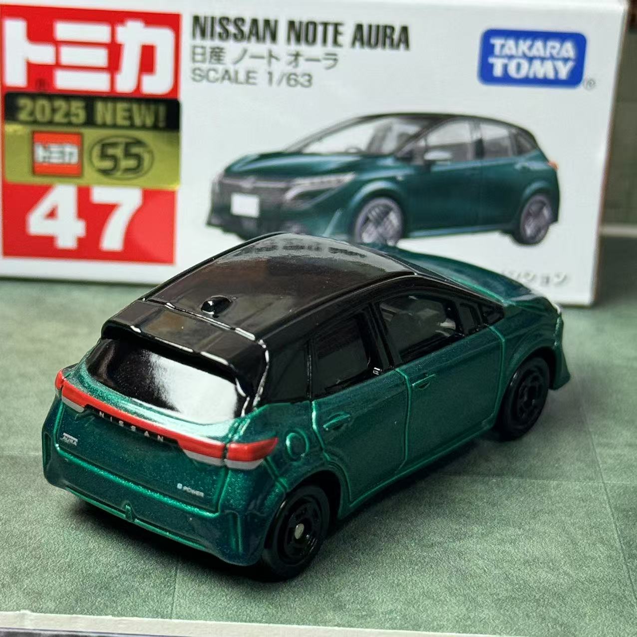 Takara Tomy Tomica No. 47 Niss - đánh giá và giá Vintage Collectible Toy Cars