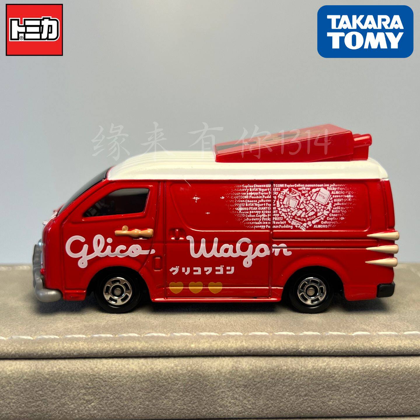 Takara Tomy Tomica No.58 Glico - đánh giá và giá Vintage Collectible Toy Cars