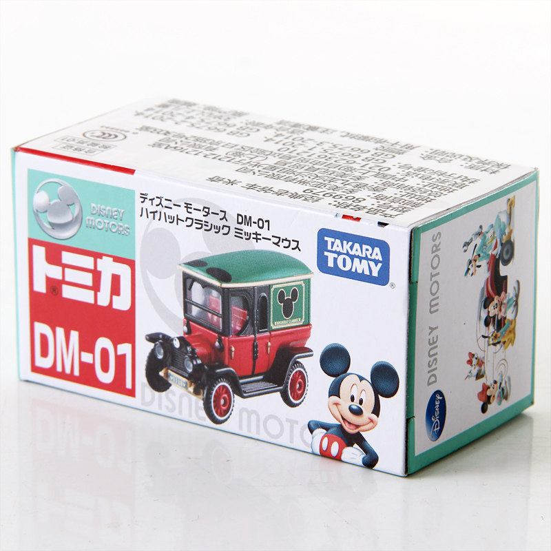 Original TAKARA TOMY Dream Tom - đánh giá và giá Vintage Collectible Toy Cars