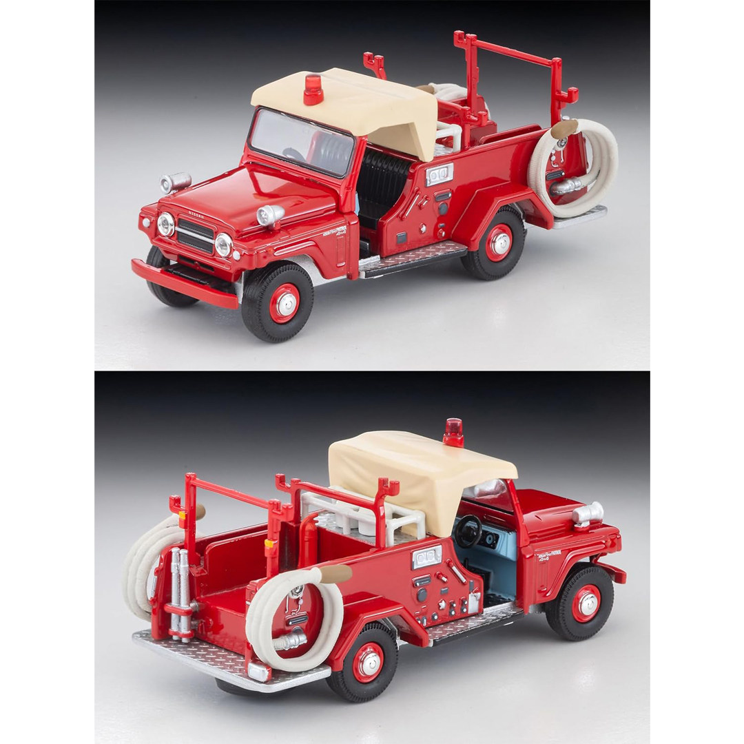 Original Tomytec Tomica Limite - đánh giá và giá Vintage Collectible Toy Cars