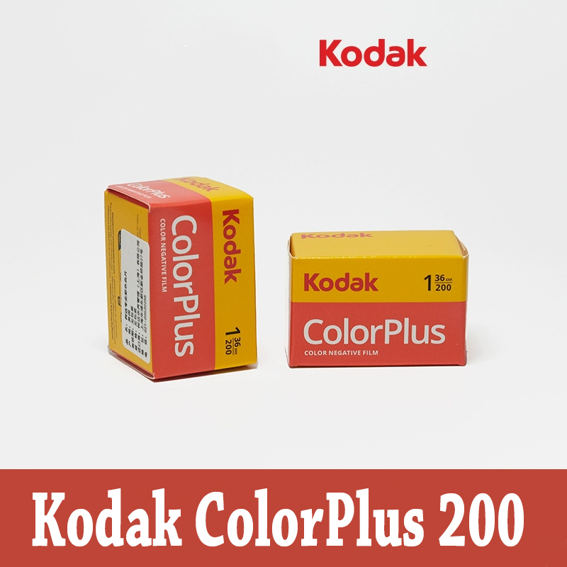 1-10 Rolls Kodak ColorPlus 200 - đánh giá và giá Film Camera 35Mm