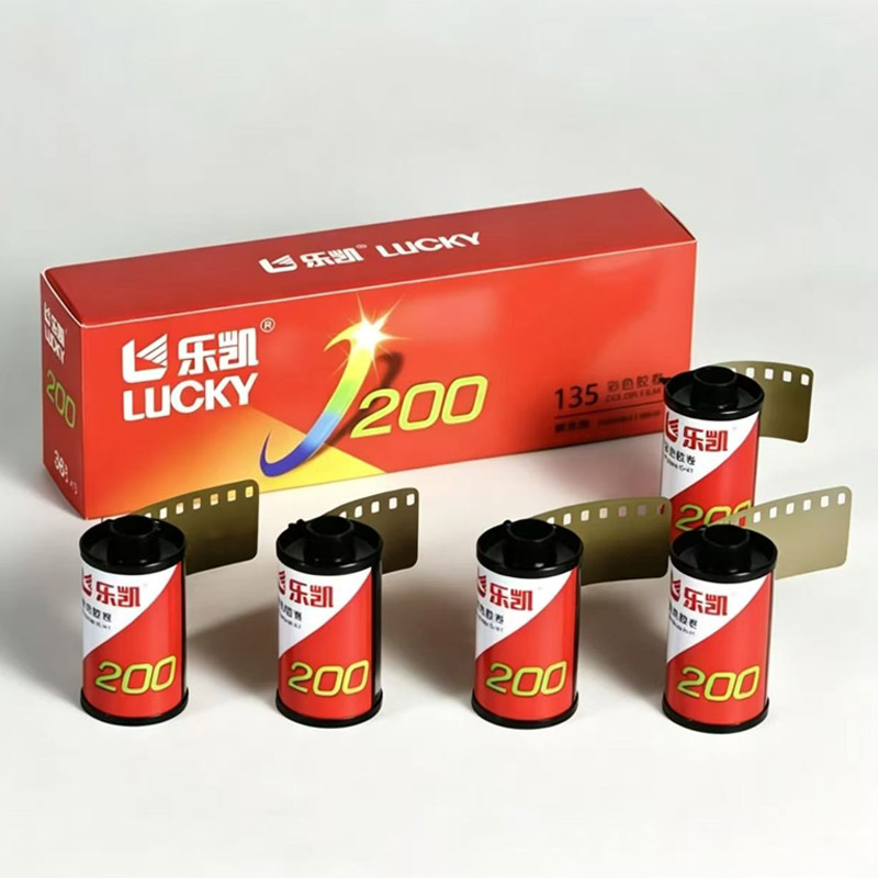 New High Quality LUCKY C200 1/ - đánh giá và giá Film Camera 35Mm