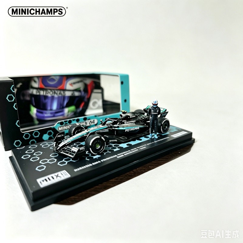 MINICHIAMPS 1:64 Malaysia MDX  - đánh giá và giá Vintage Collectible Toy Cars