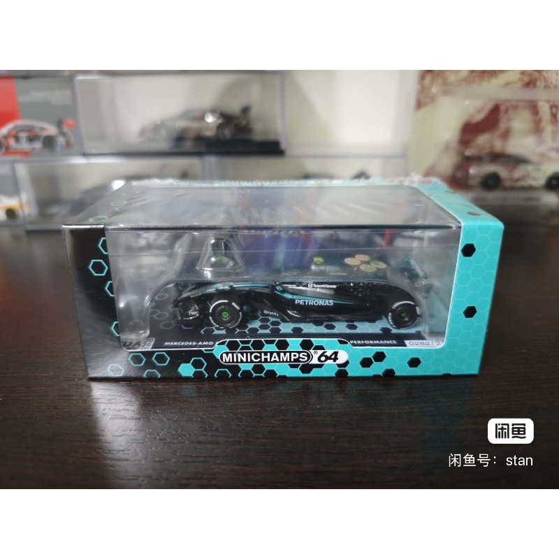 MINICHIAMPS 1:64 Malaysia MDX  - đánh giá và giá Vintage Collectible Toy Cars