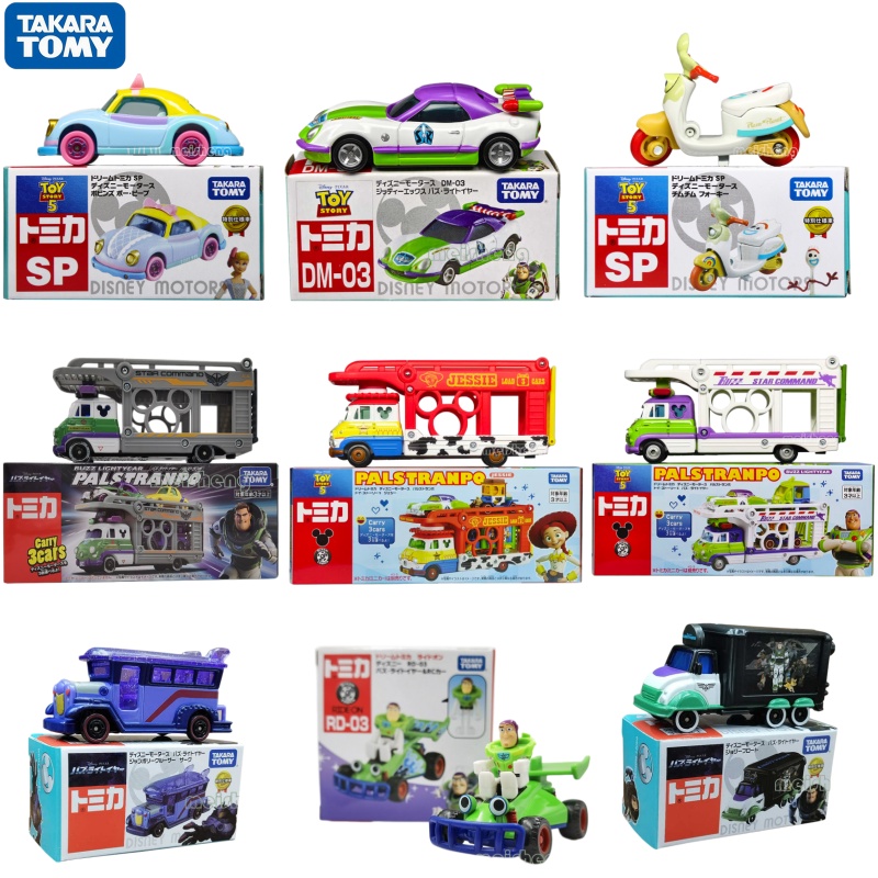 Takara Tomy Diecast Alloy Car  - đánh giá và giá Vintage Disney Collectible