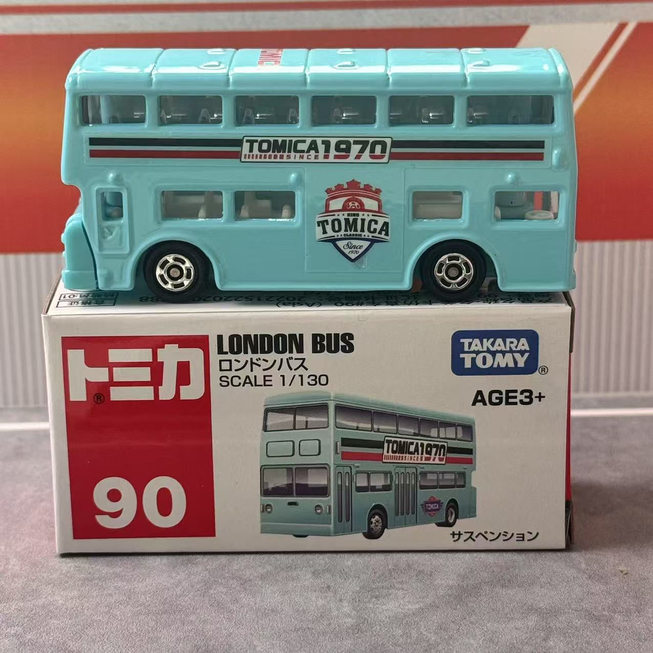Takara Tomy Tomica Asia 120 No - đánh giá và giá Vintage Collectible Toy Cars