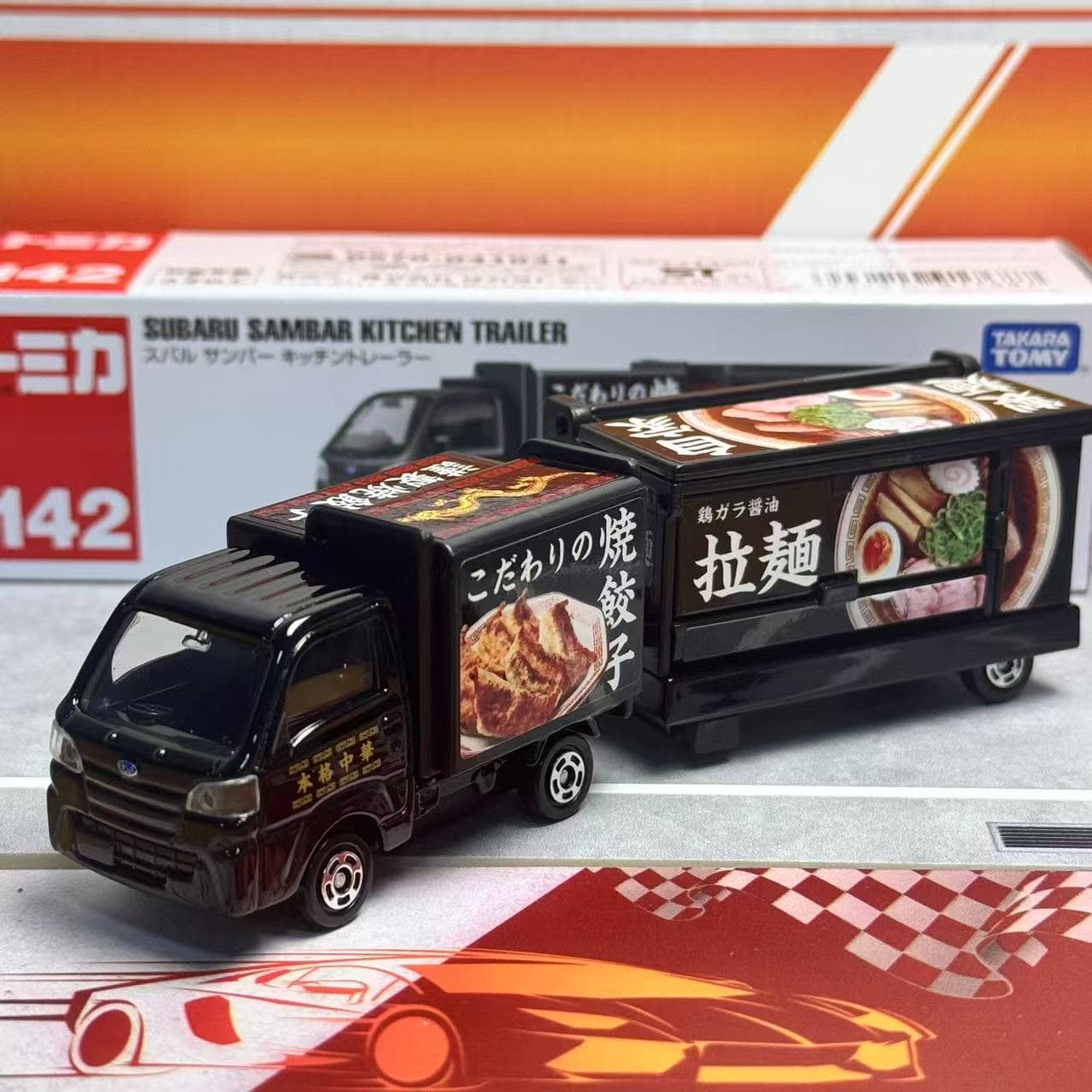 Takara Tomy Tomica Long Type N - đánh giá và giá Vintage Collectible Toy Cars