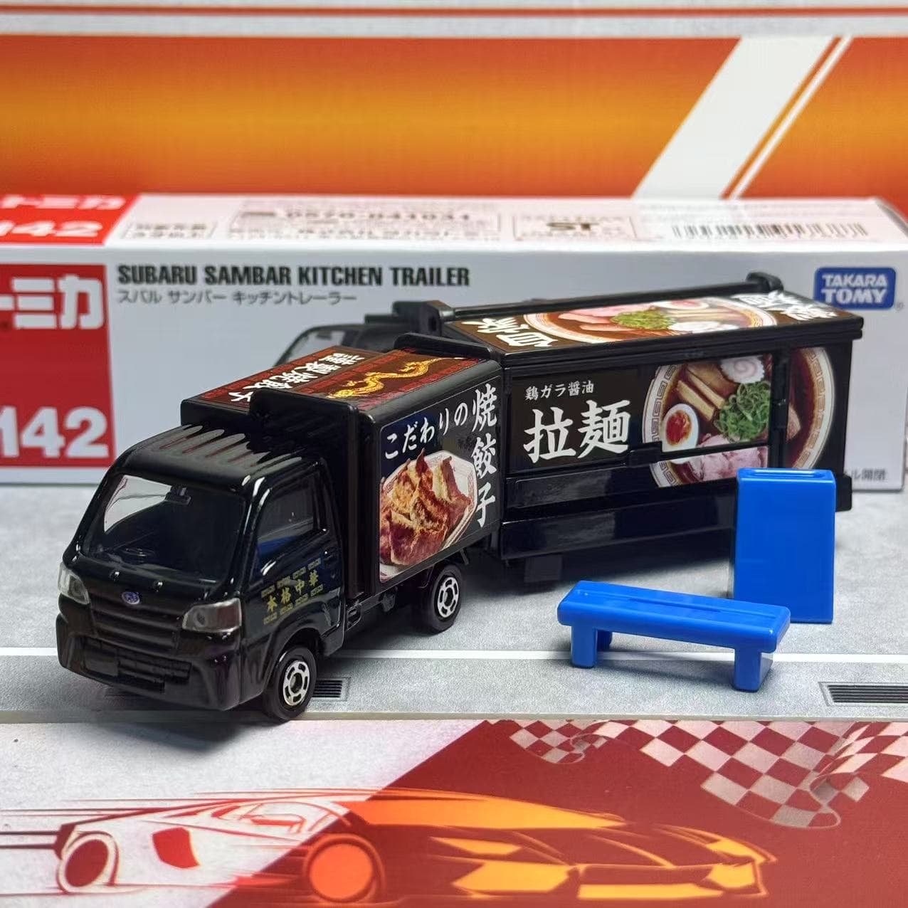 Takara Tomy Tomica Long Type N - đánh giá và giá Vintage Collectible Toy Cars