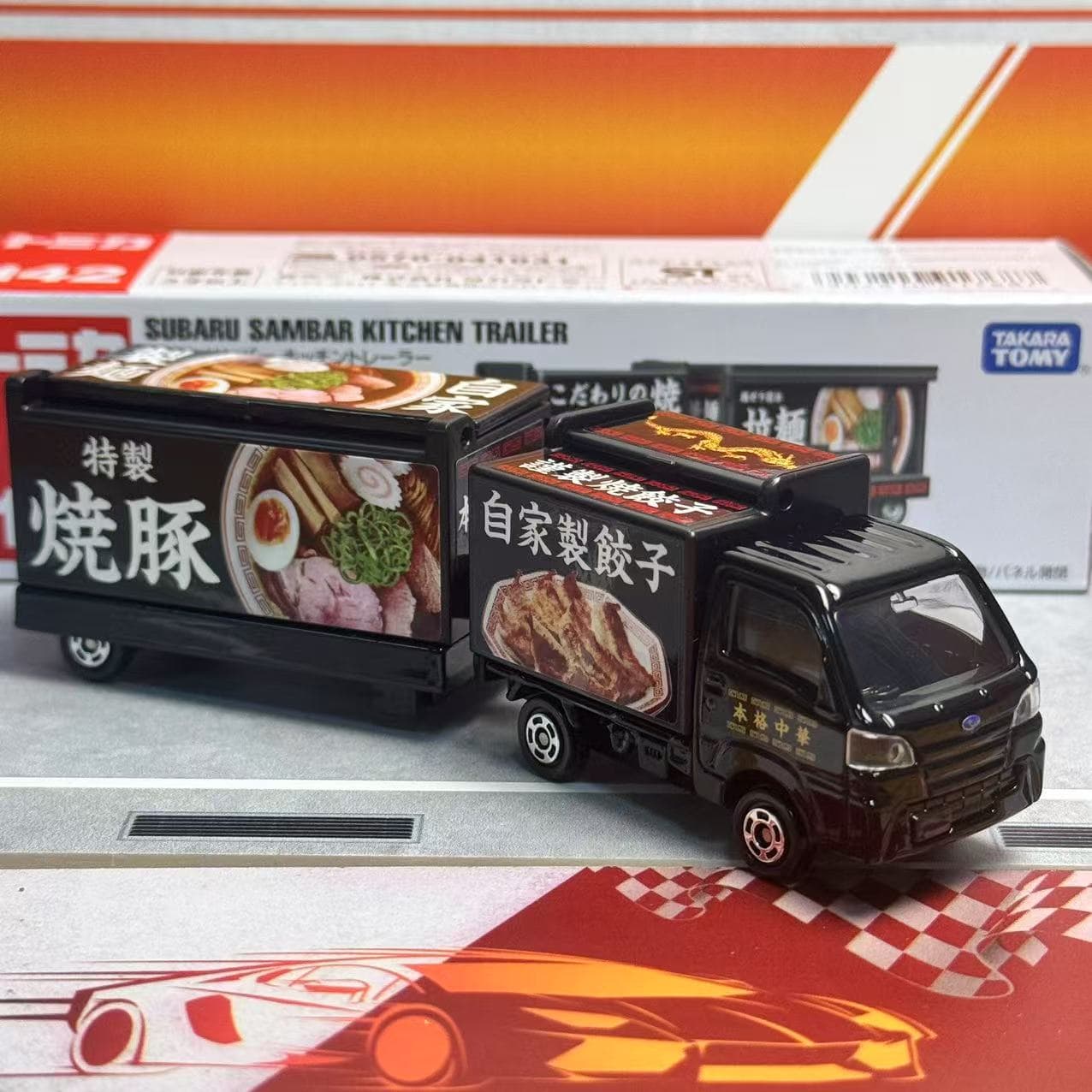 Takara Tomy Tomica Long Type N - đánh giá và giá Vintage Collectible Toy Cars