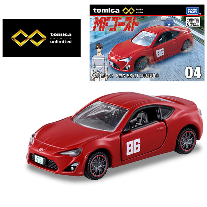 Takara Tomy Tomica Premium Unl - đánh giá và giá Vintage Collectible Toy Cars