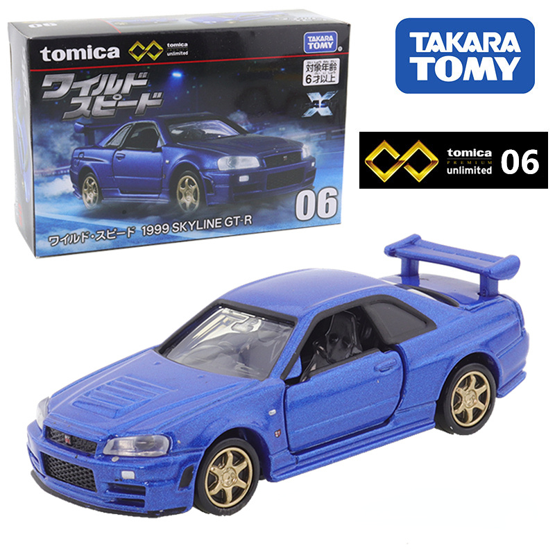 Takara Tomy Tomica Premium Unl - đánh giá và giá Vintage Collectible Toy Cars