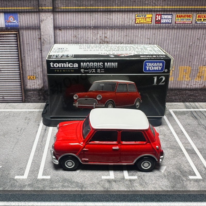 TOMY Premium Black Box 1:12 Sc - đánh giá và giá Vintage Collectible Toy Cars